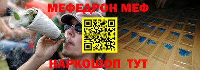 метадон Кинель