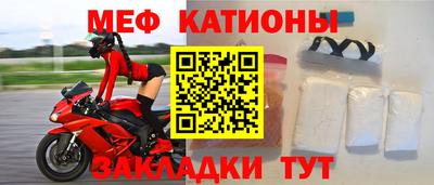 мдпв Кингисепп