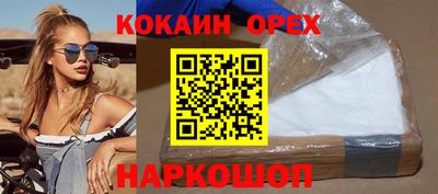 марихуана Кимры