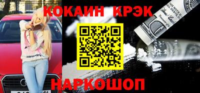 марихуана Кимры