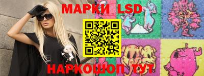 марихуана Кимры