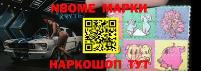мдпв Кингисепп