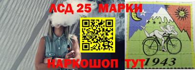 марихуана Кимры