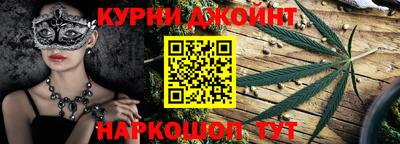 метадон Кинель