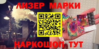 метадон Кинель
