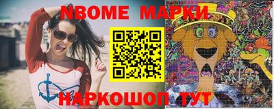 марихуана Кимры