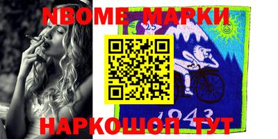 марихуана Кимры