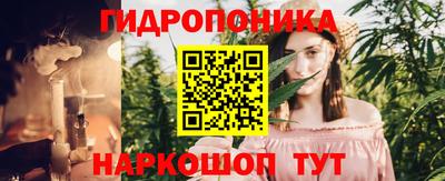 марихуана Кимры