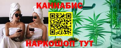 метадон Кинель