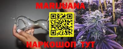 метадон Кинель