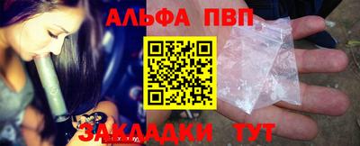 метадон Кинель