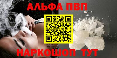 метадон Кинель