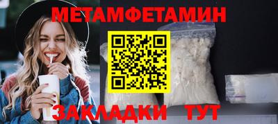 мдпв Кингисепп