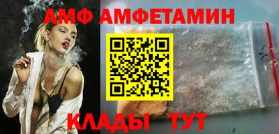метадон Кинель