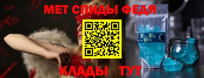 метадон Кинель