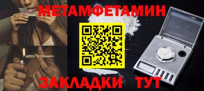 мдпв Кингисепп