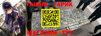 метадон Кинель