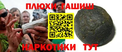 марихуана Кимры