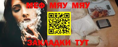 мдпв Кингисепп