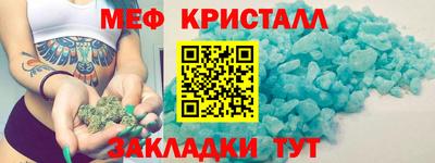 мдпв Кингисепп