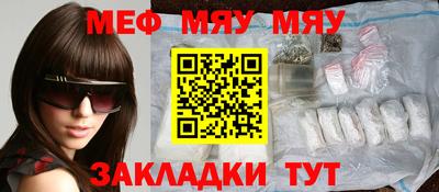 марихуана Кимры