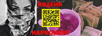 метадон Кинель