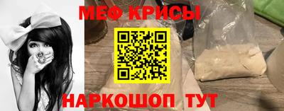 метадон Кинель