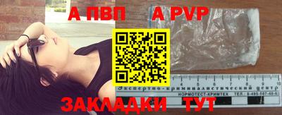 марихуана Кимры